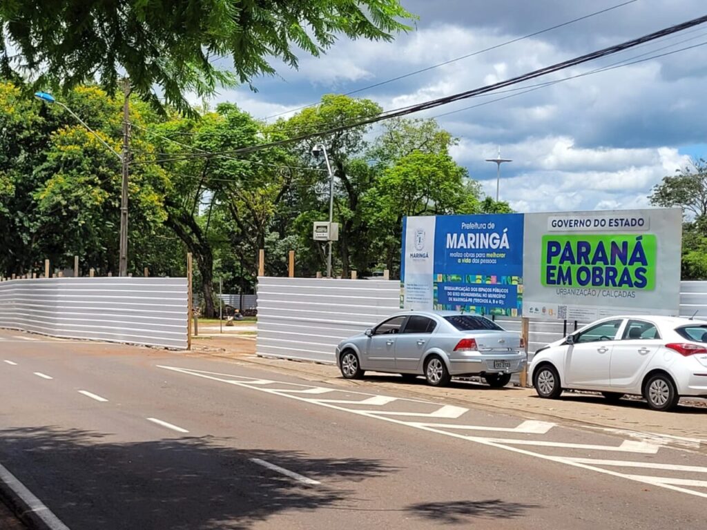 WhatsApp Image 2024-01-26 at 08.33.13 (1)