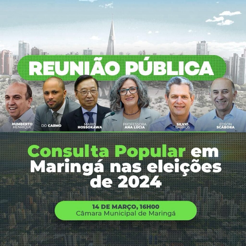 WhatsApp Image 2024-03-05 at 19.56.33