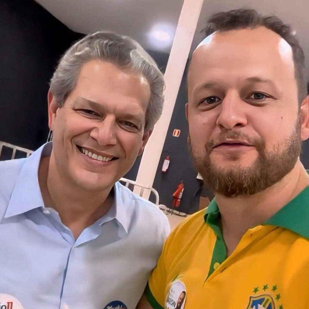 WhatsApp Image 2024-10-23 at 18.32.27