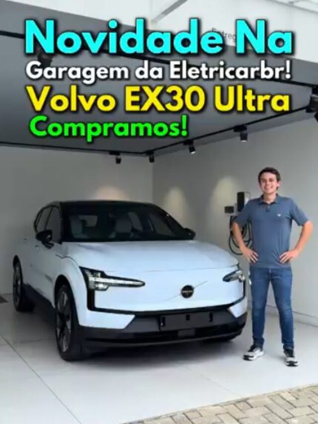 Último lançamento da Volvo: conheça o EX30 Ultra