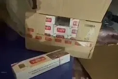 Capturar