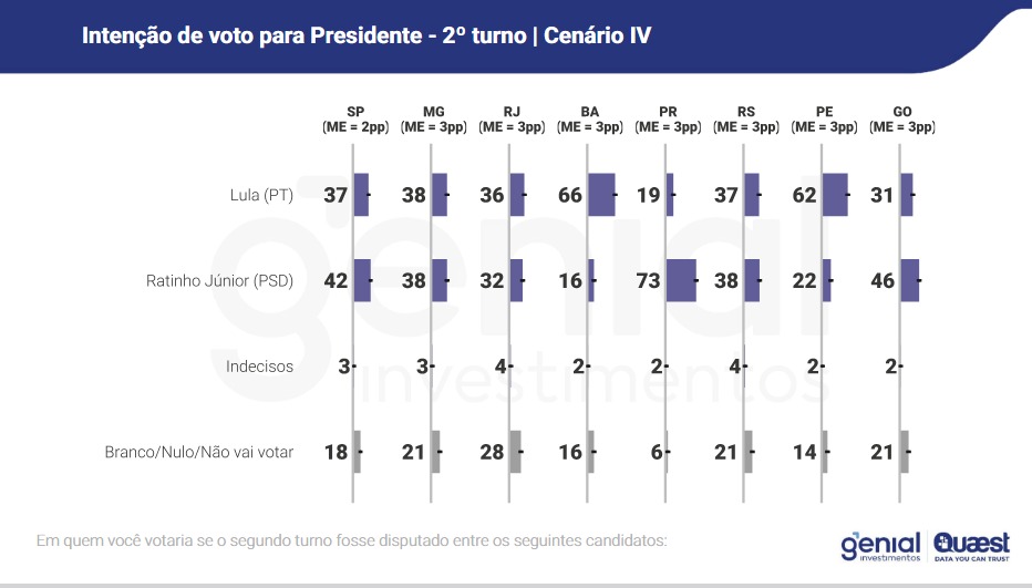 WhatsApp Image 2025-08-21 at 09.09.03