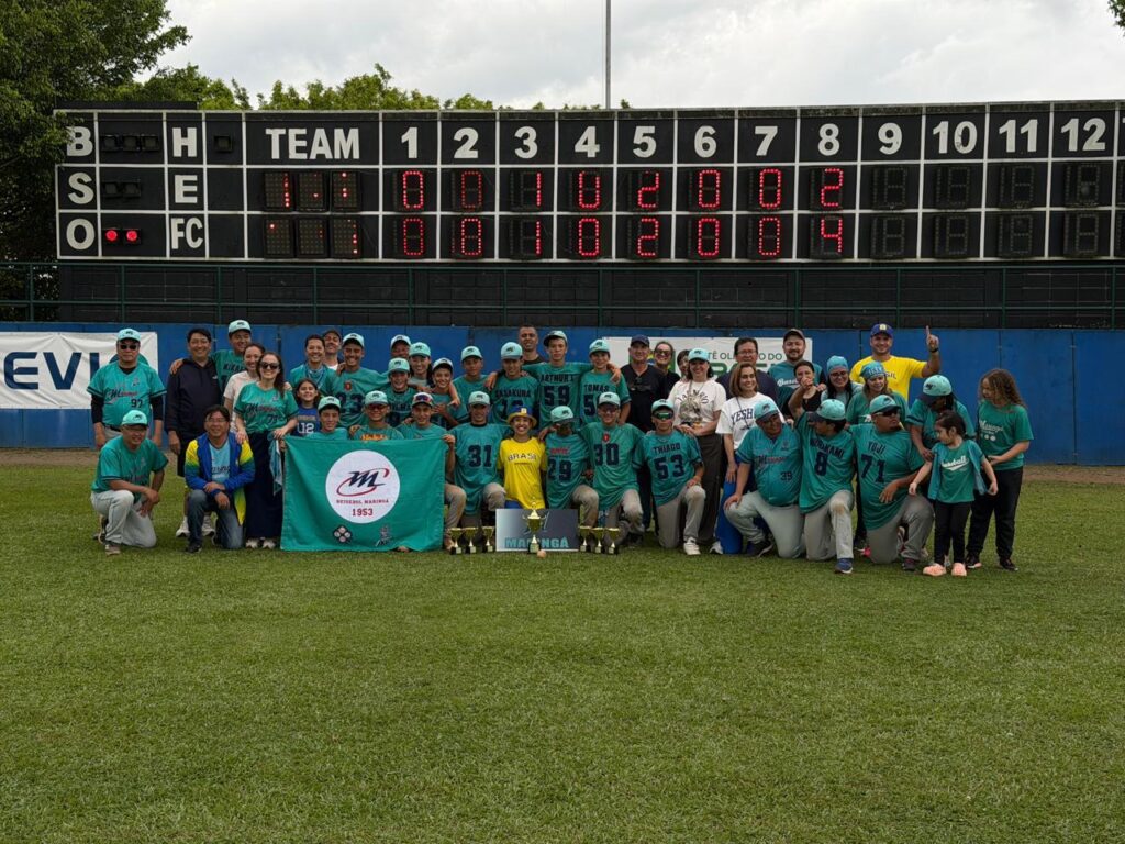 WhatsApp Image 2025-11-19 at 17.34.10 (1)