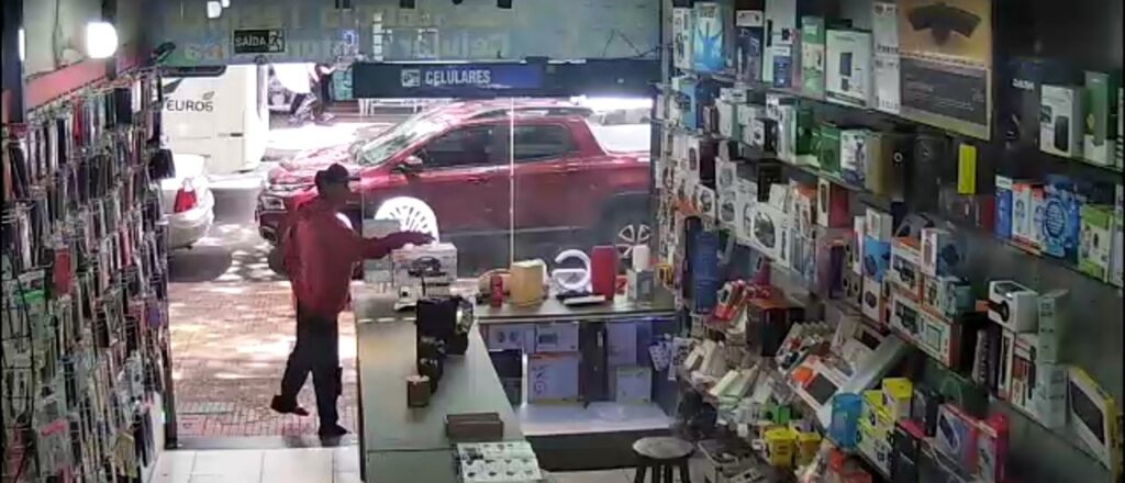 WhatsApp Image 2025-12-10 at 17.48.32