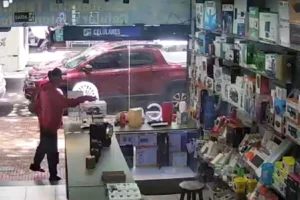 WhatsApp Image 2025-12-10 at 17.48.32