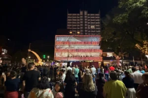 WhatsApp Image 2025-12-16 at 16.50.32