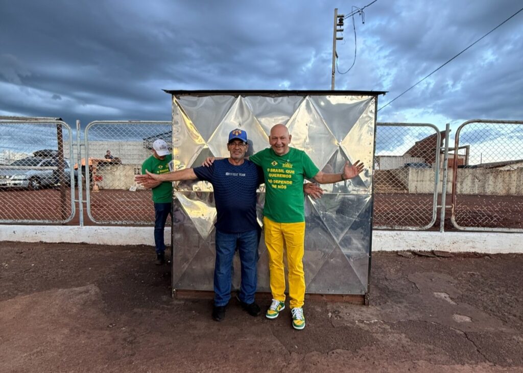 WhatsApp Image 2026-01-08 at 18.43.57 (1)