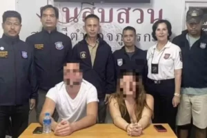 Os-turistas-foram-detidos-apos-a-viralizacao-das-i-01062108-0-202602031837-ProportionalFillBackground