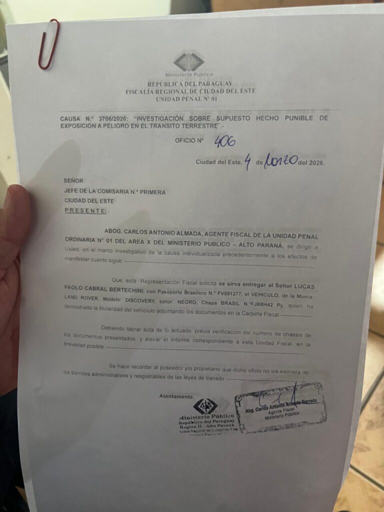 WhatsApp Image 2026-03-05 at 15.41.28