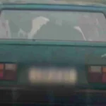 17799145726a17574c740bb